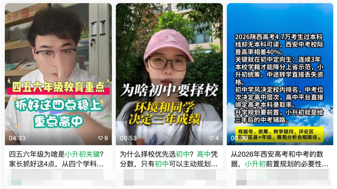 打工人学WorkBuddy搞OPC和大爷刷极速版领金币都是职业的关键期、是一辈子规划的节点、是帮你走出奥德赛、是人生逆袭的分水岭