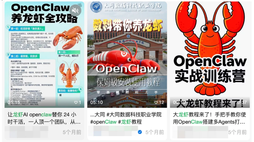 打工人学WorkBuddy搞OPC和大爷刷极速版领金币都是职业的关键期、是一辈子规划的节点、是帮你走出奥德赛、是人生逆袭的分水岭