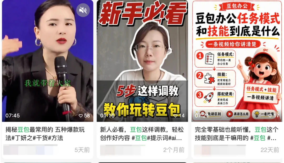打工人学WorkBuddy搞OPC和大爷刷极速版领金币都是职业的关键期、是一辈子规划的节点、是帮你走出奥德赛、是人生逆袭的分水岭