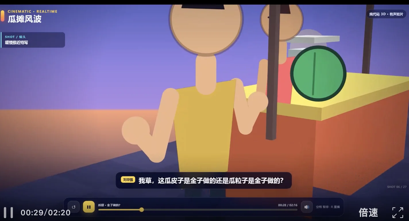 刚刚，DeepSeek Harness震撼开源：一切皆插件