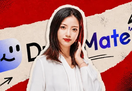 Z Waves｜专访百度搭子负责人李景秋：一个入口调度所有软件，百度要重做一遍白领的工作方式