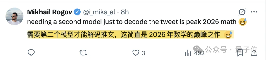 Claude一举扫清2000阶以下哈达玛矩阵！AI开始清空数学“待解列表”