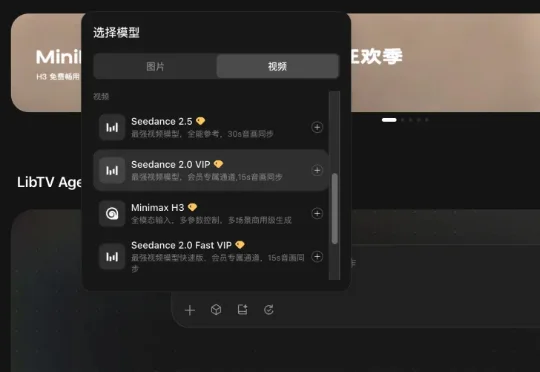 3 天上了两个 SOTA 模型，视频 Agent 们接得过来吗？