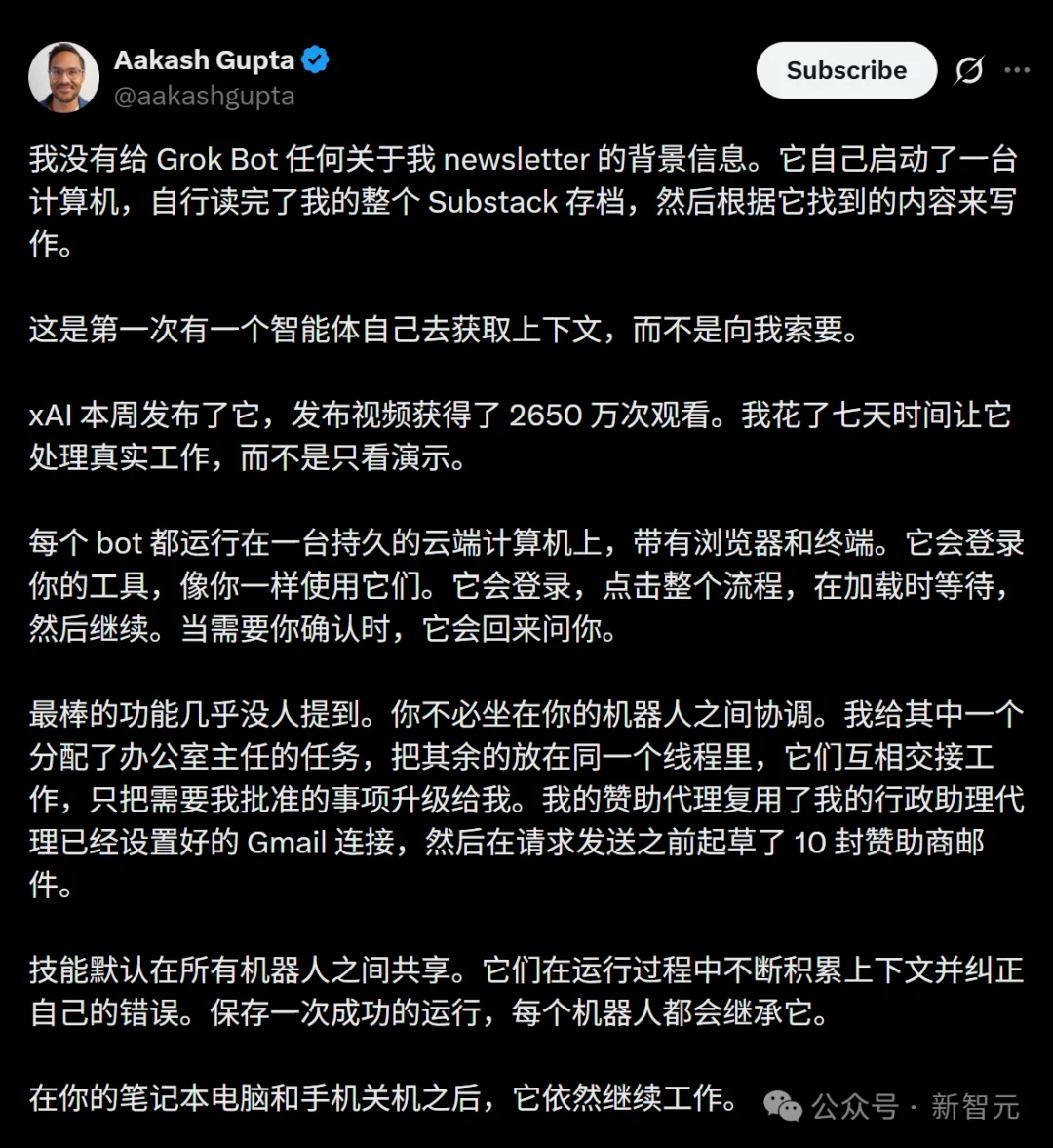 刚刚，Cursor彻底消失！