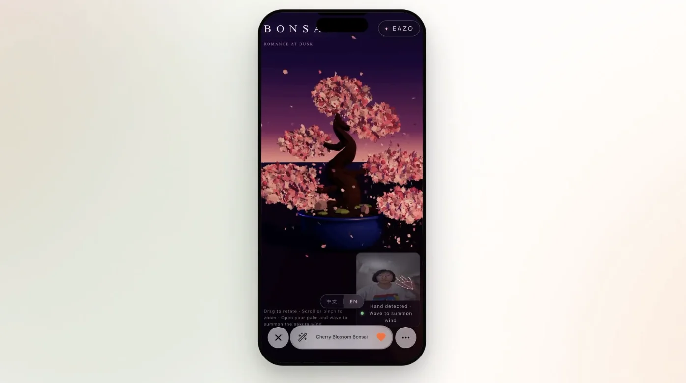 Claude新风口杀疯！Eazo让海外年轻人上头，刷App成瘾