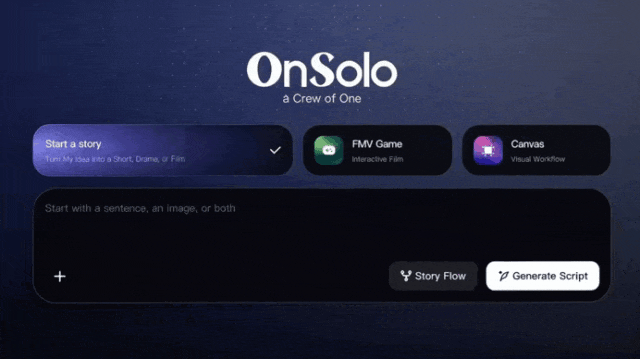 腾讯上线AI创作平台OnSolo&nbsp;，一个人也能做完整影视
