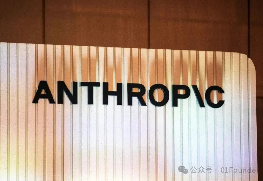 刚刚，Anthropic首次承认内部存在更强前沿模型，同时自曝多起AI失控事故。