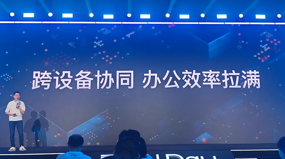 刚刚！百度甩出AI办公大招，库库AI双端上线，月活超2500万