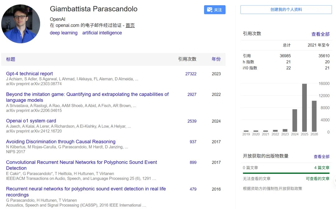 5年前被MIT教授骂「无稽之谈」的PPT，预言了OpenAI o1、o3核心思路