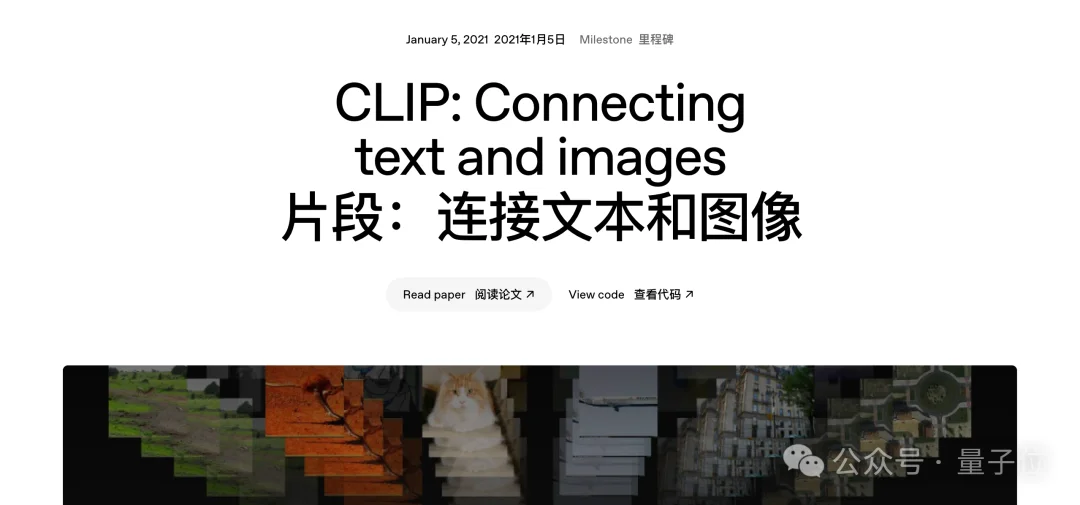 奥特曼点名：他才是AI界最重要的研究者，但几乎没人知道他