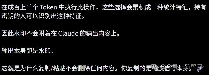 刚刚，Anthropic给Claude装了隐形卧底！全球生效