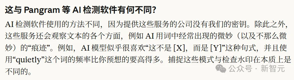 刚刚，Anthropic给Claude装了隐形卧底！全球生效
