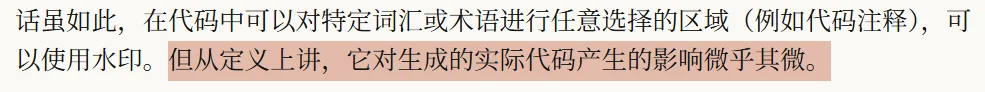 刚刚，Anthropic给Claude装了隐形卧底！全球生效