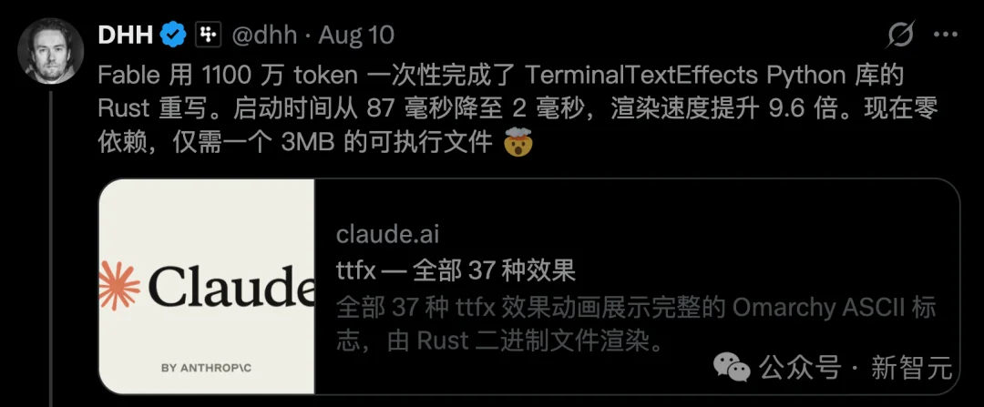 OpenAI研究员：100%代码已交给AI！Claude重写Python库