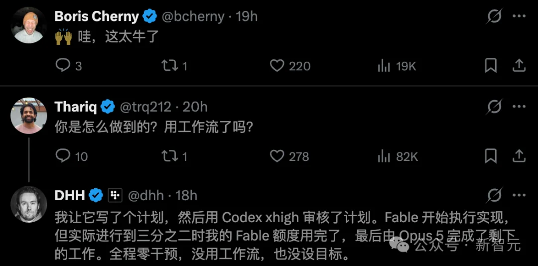 OpenAI研究员：100%代码已交给AI！Claude重写Python库