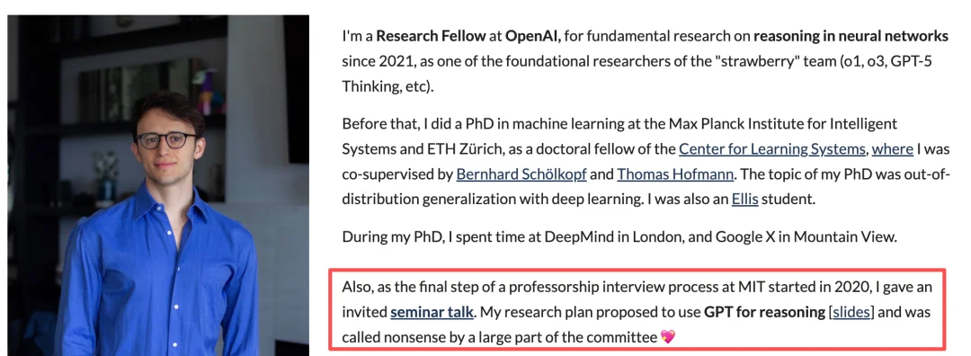 5年前被MIT教授骂「无稽之谈」的PPT，预言了OpenAI o1、o3核心思路