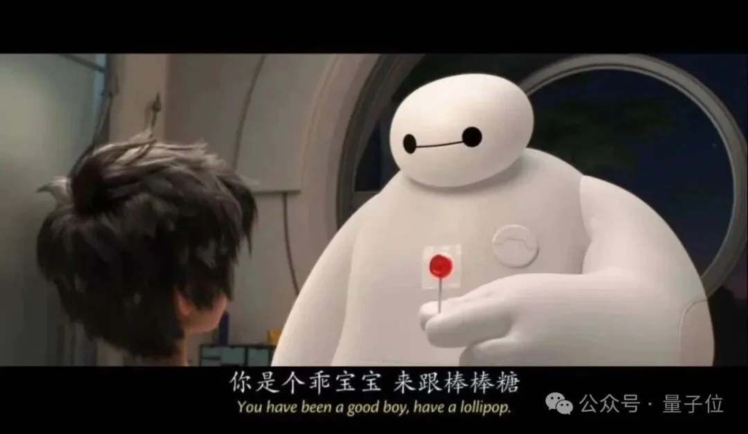 李飞飞最新访谈：AI咋能代替人呢？