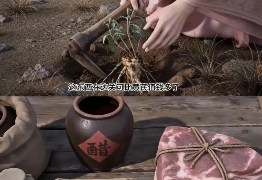 40亿播放的爆款AI漫剧，怎么做？创作思路无保留分享！