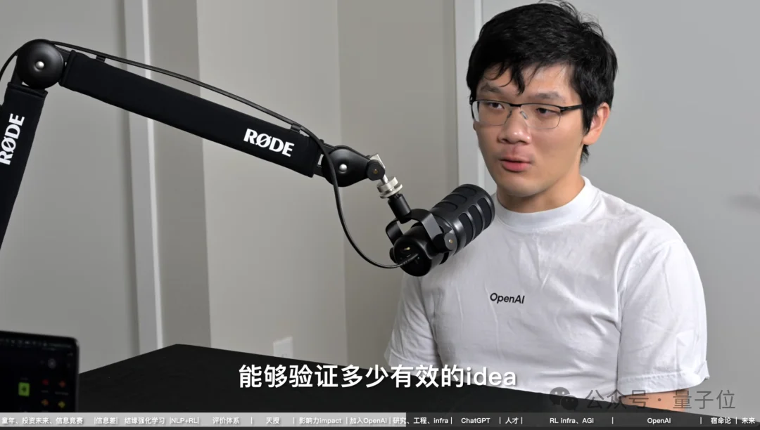 闭源RSI的严父来了：18个Agent自主科研，Kimi K3靠Harness逼近Opus 5