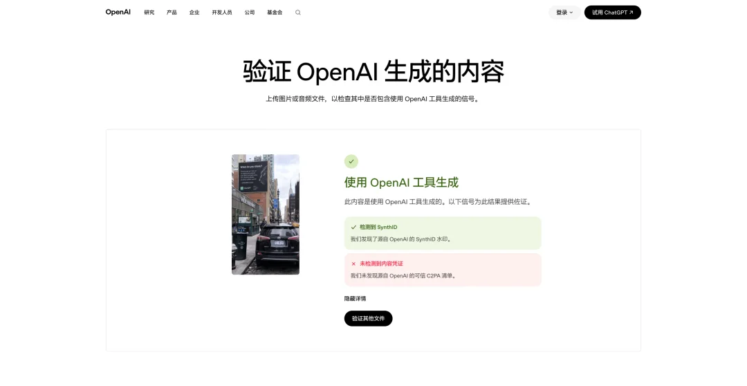 马斯克的新生图模型,让我笑了一整晚