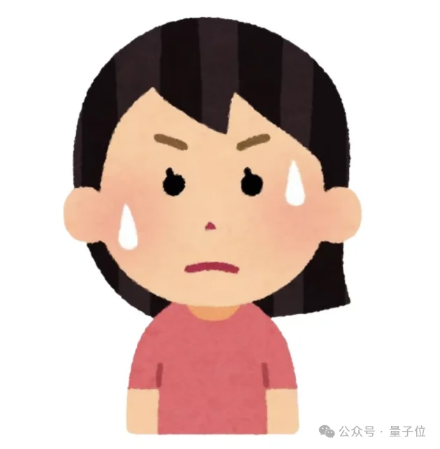 AI也会“闹情绪”！中科大新研究：困惑和焦虑让AI更会干活儿