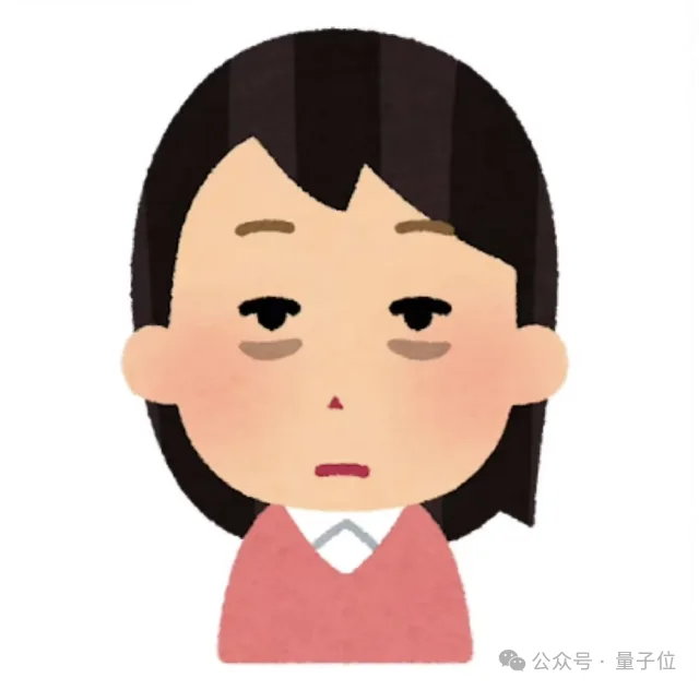 AI也会“闹情绪”！中科大新研究：困惑和焦虑让AI更会干活儿