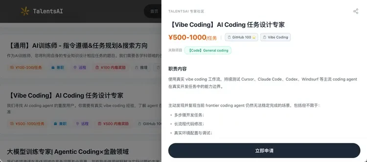 本周AI项目推荐｜智能知识、Copula Lab、UniPat…谁在给中国模型造后训练数据与考场？