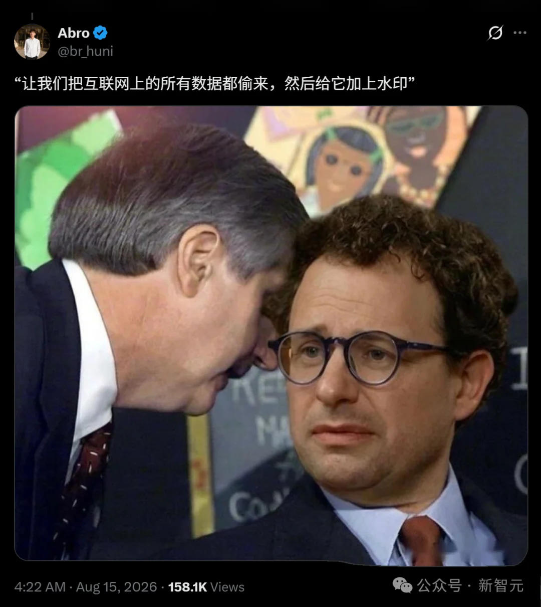 刚刚，Claude水印一夜变废纸！