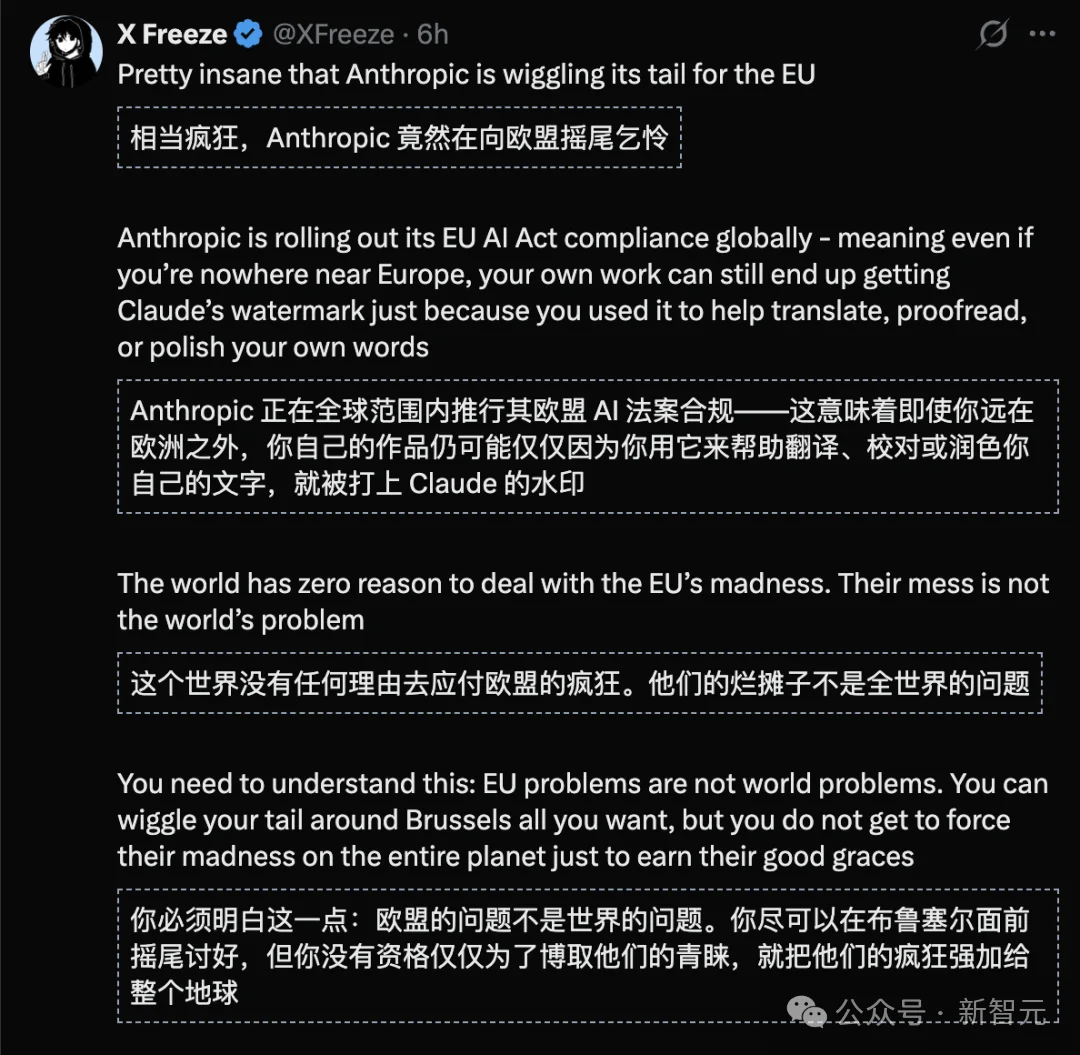 刚刚，Claude水印一夜变废纸！