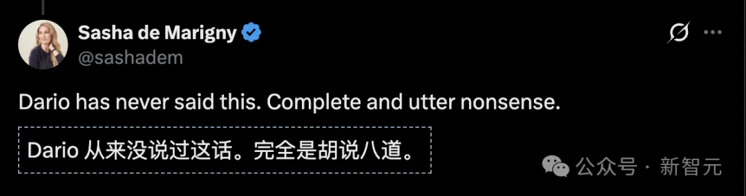 Anthropic CEO辟谣！为亡父转AI，10年内灭癌症