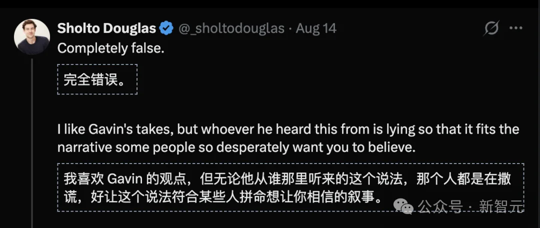 Anthropic CEO辟谣！为亡父转AI，10年内灭癌症