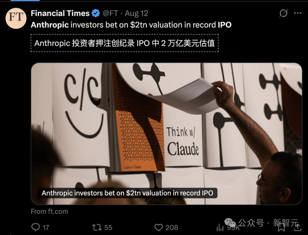 Anthropic CEO辟谣！为亡父转AI，10年内灭癌症