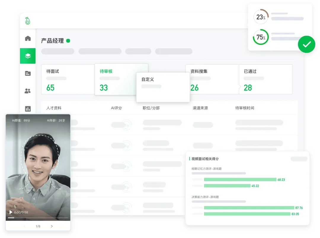 快手创始人宿华押注的 Voice Cursor,语音输入又卷起来了
