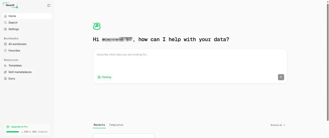 猿辅导前妙多研发负责人，想把 AI 变成能独立干活的同事