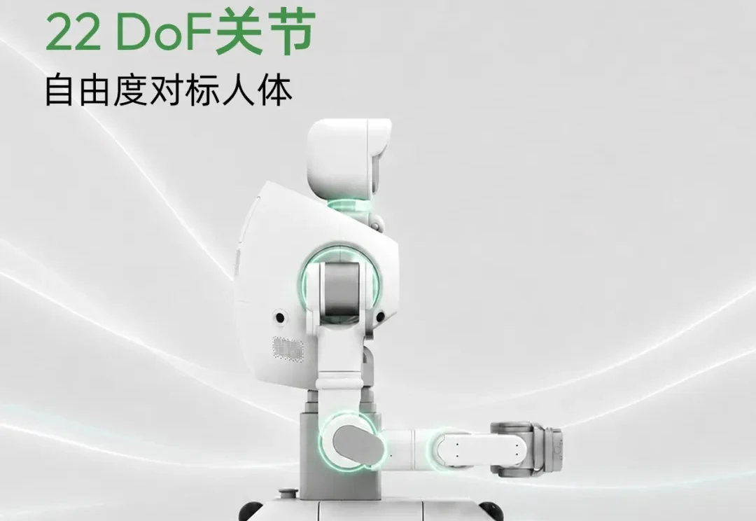 RoboScience机器科学发布轮式仿人形机器人REX G1，打造新一代具身生产力伙伴