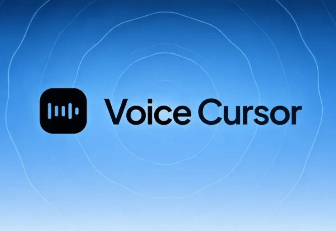 快手创始人宿华押注的 Voice Cursor，语音输入又卷起来了