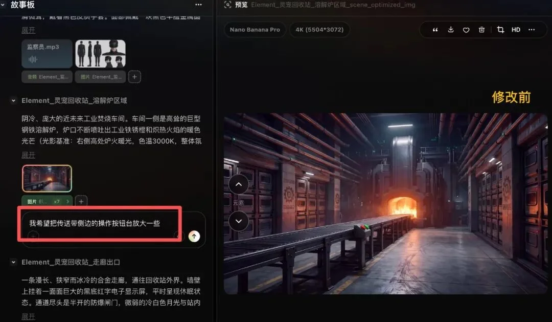 Seedance 2.5就够了？Flova全能六边形Agent，想补上创作者真正缺的“片场”｜测评