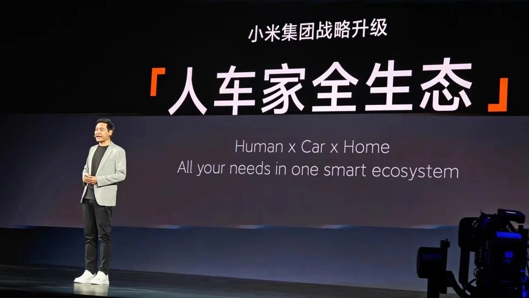 超级小爱2.0，小米终于把AI做成了Agent