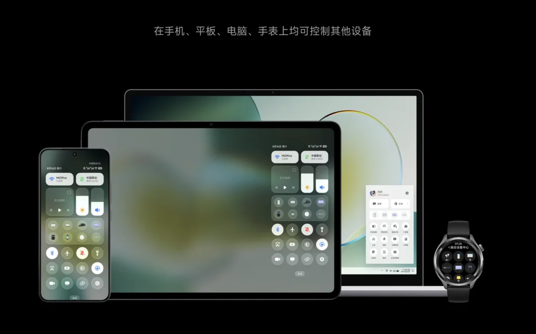 超级小爱2.0，小米终于把AI做成了Agent