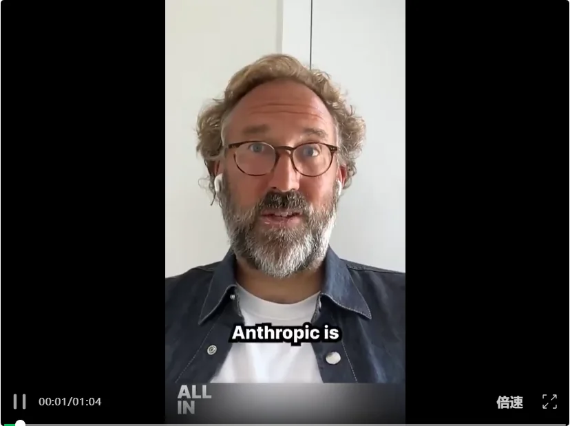 Anthropic CEO辟谣！为亡父转AI，10年内灭癌症