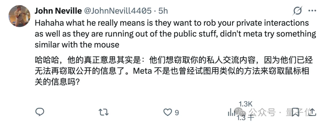 奥特曼放话：半年内，GPT上下文覆盖你的一切
