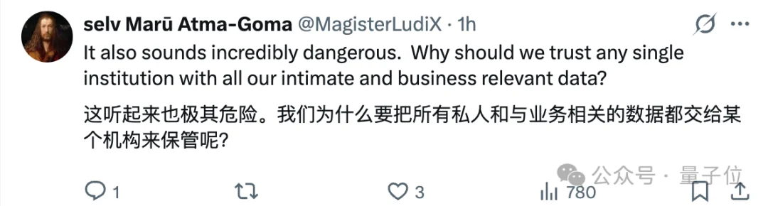 奥特曼放话：半年内，GPT上下文覆盖你的一切