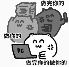 奥特曼放话：半年内，GPT上下文覆盖你的一切