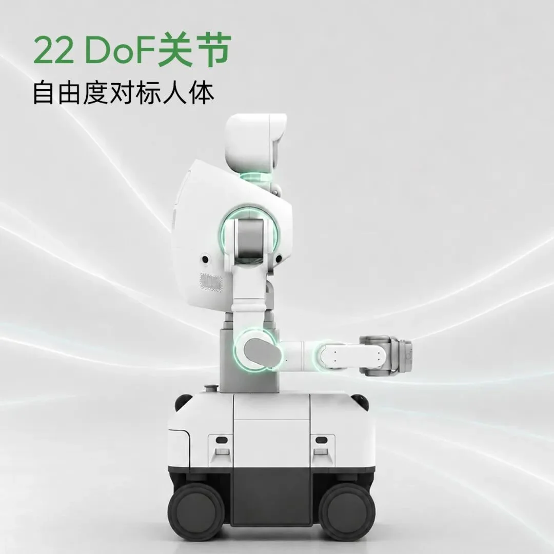 RoboScience机器科学发布轮式仿人形机器人REX G1，打造新一代具身生产力伙伴