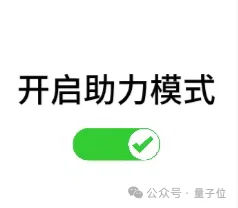 奥特曼放话：半年内，GPT上下文覆盖你的一切