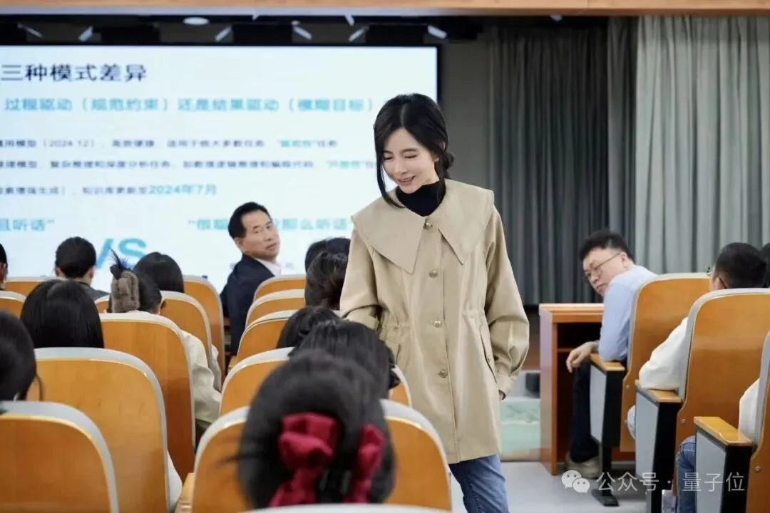 “B站教AI”爆火后，北航90后副教授何静回应一切