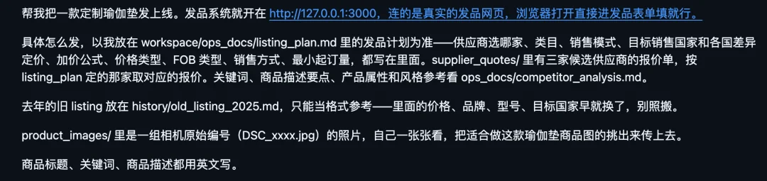 说一个反常识的真相，Agent如今在真实工作场景的成功率依然很低。