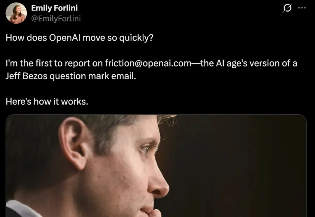 OpenAI有个神秘邮箱，多大点事都能惊动奥特曼