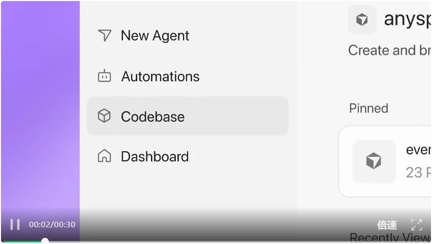 Cursor上线Origin，为Agent重建GitHub