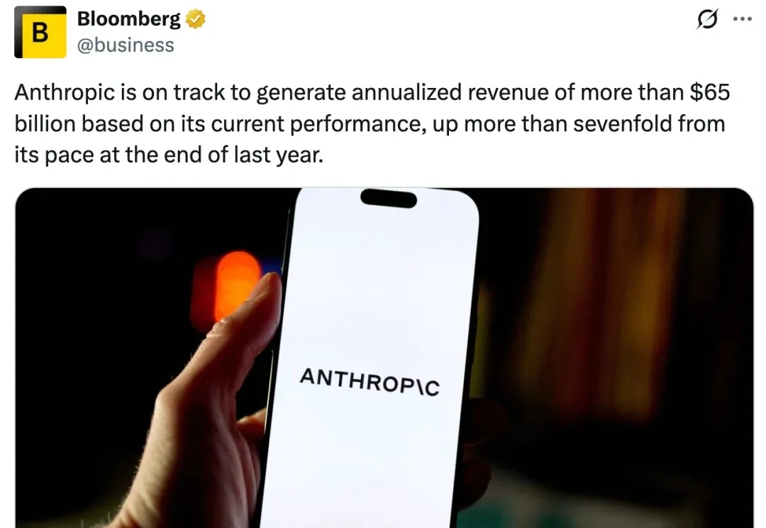 刚刚，Anthropic年化营收突破650亿美元！冲刺史上最大IPO